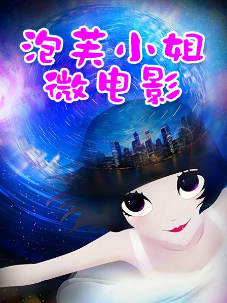 木绵绵OwO NO.057 清澈水下[59P]